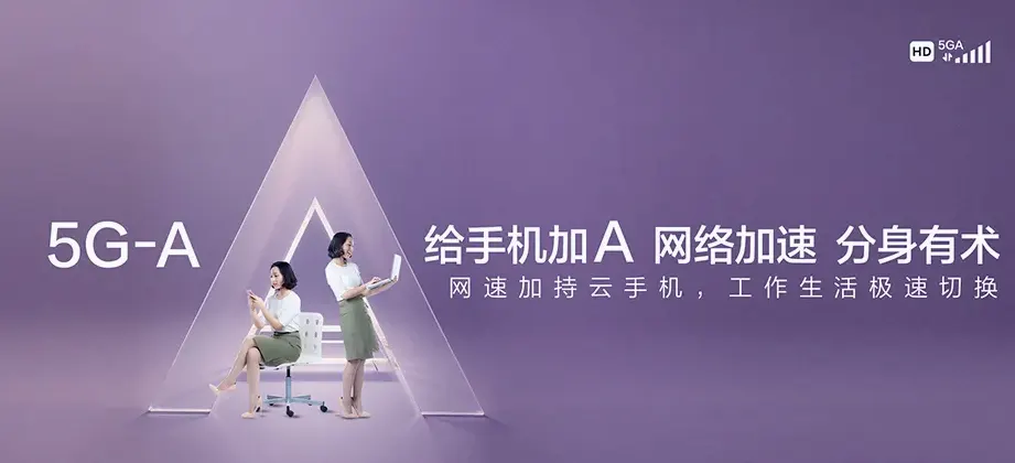 永吉县永吉县西阳镇 移动宽带