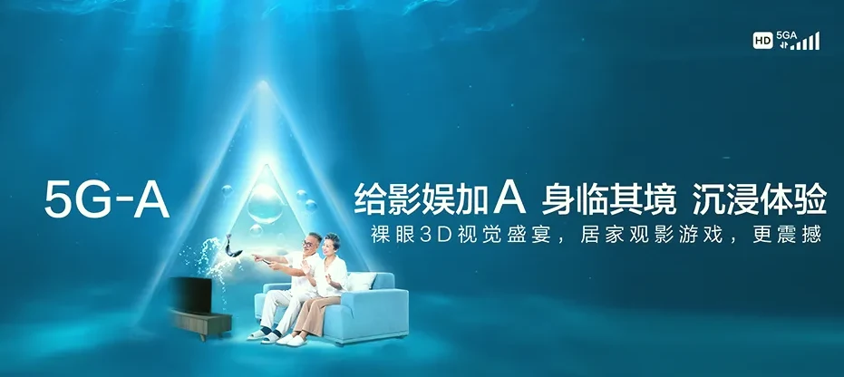 永吉县永吉县黄榆乡 移动宽带