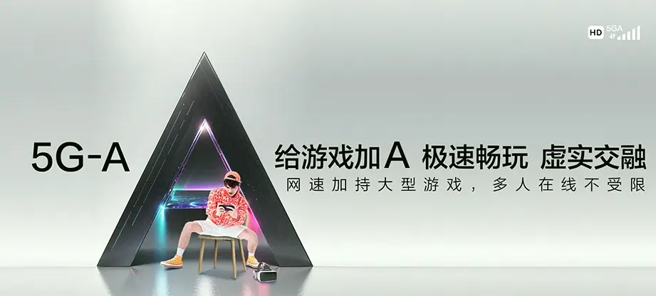 永吉县永吉县口前镇 移动宽带