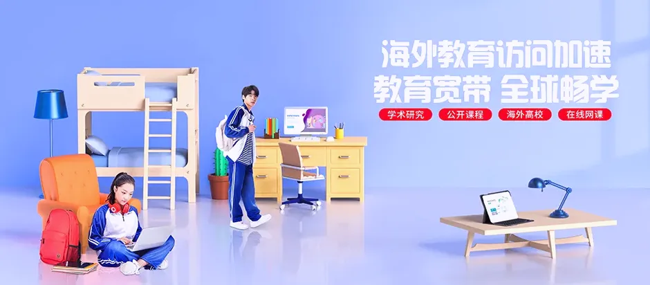 永吉县永吉县金家乡 移动宽带
